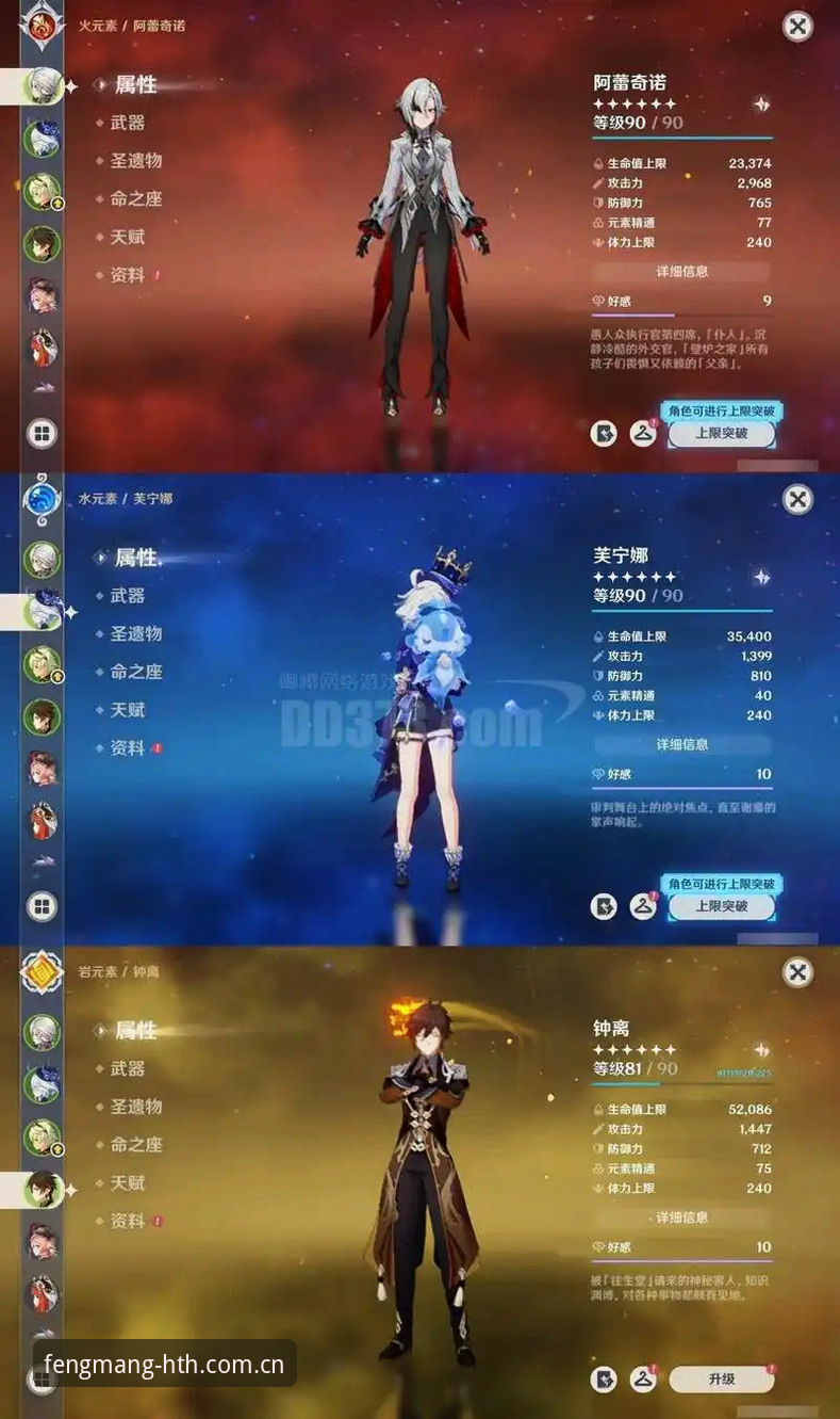 华体会赛事竞猜替代站 雷吉亚纳新中锋深度评测:奥格贝德的实力与上限